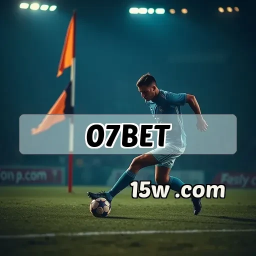07bet: Perguntas Frequentes que Todo Jogador Deveria Conhecer